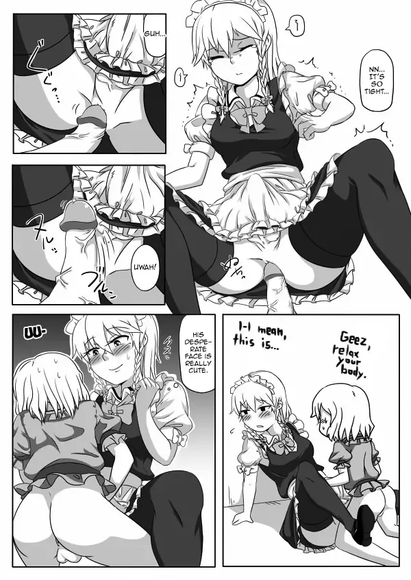 [Opagi] Kakikake no Manga | Unfinished Manga Fhentai - Page 12