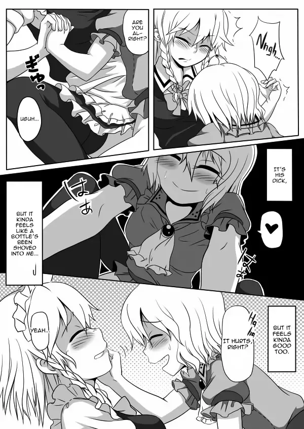 [Opagi] Kakikake no Manga | Unfinished Manga Fhentai - Page 13