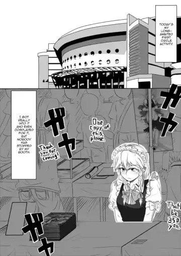 Read [Opagi] Kakikake no Manga | Unfinished Manga - Fhentai