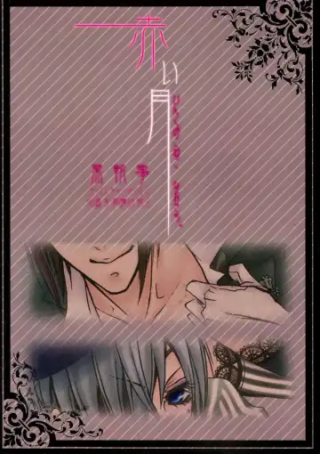 [Naokichi.] Akai Tsuki | Red Moon Fhentai - Page 34