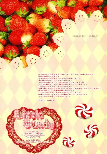 [Momose Rin] Little Candy (decensored) Fhentai - Page 8