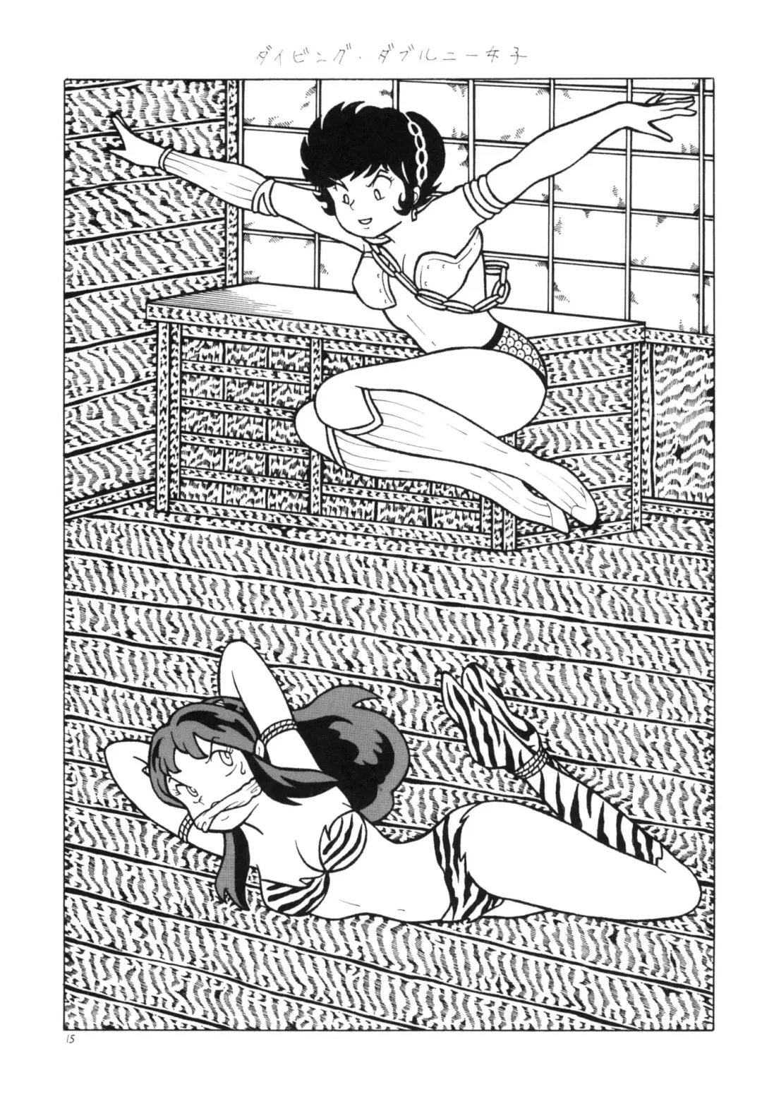 [Dirty Matsumoto - El Bondage] Bondage Women's Pro Wrestling 2 Fhentai - Page 15