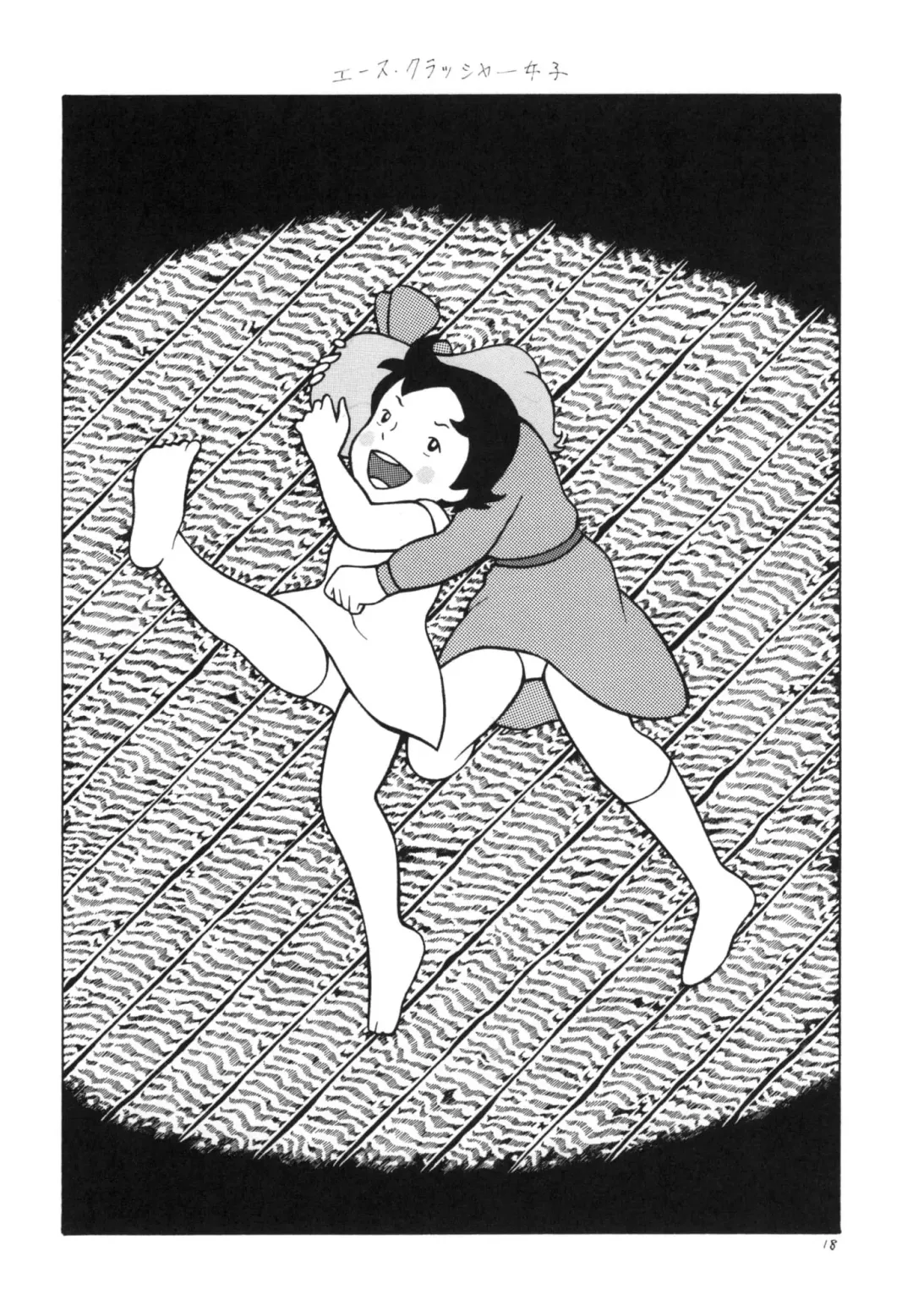 [Dirty Matsumoto - El Bondage] Bondage Women's Pro Wrestling 2 Fhentai - Page 18