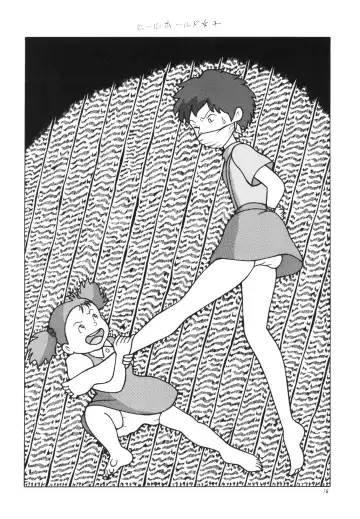 [Dirty Matsumoto - El Bondage] Bondage Women's Pro Wrestling 2 Fhentai - Page 16