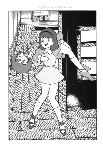 [Dirty Matsumoto - El Bondage] Bondage Women's Pro Wrestling 2 Fhentai - Page 21