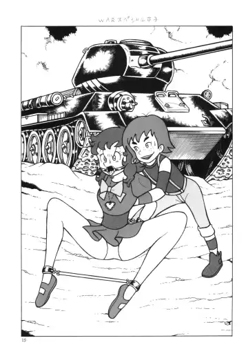 [Dirty Matsumoto - El Bondage] Bondage Women's Pro Wrestling 2 Fhentai - Page 24