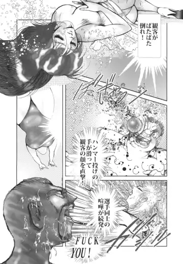 [Dirty Matsumoto - El Bondage] Bondage Women's Pro Wrestling 2 Fhentai - Page 4