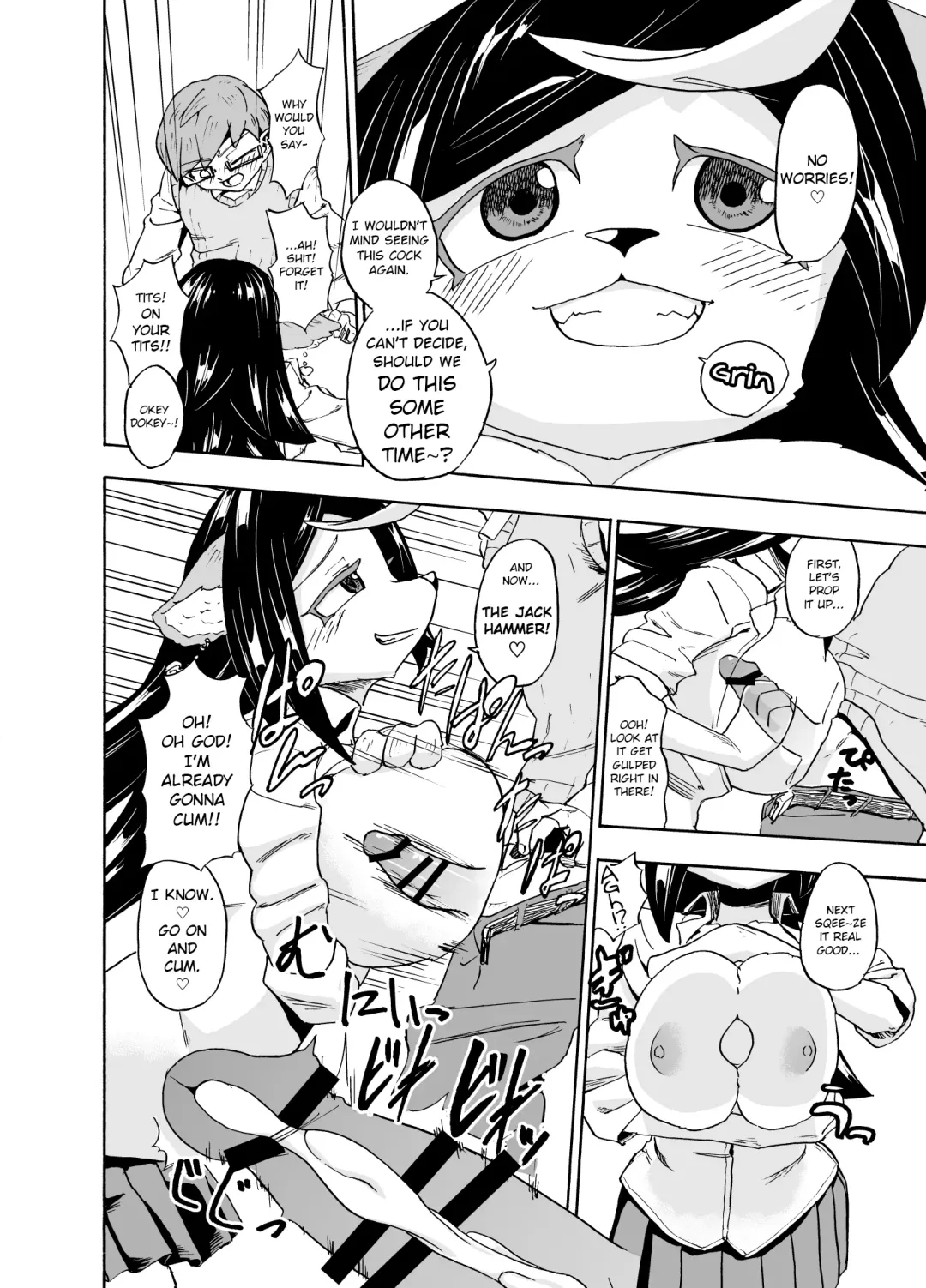 [Nayuta Takumi] Iseijin no Hanshoku Nikki 1 | Furrian Propagation Log 1 Fhentai - Page 16