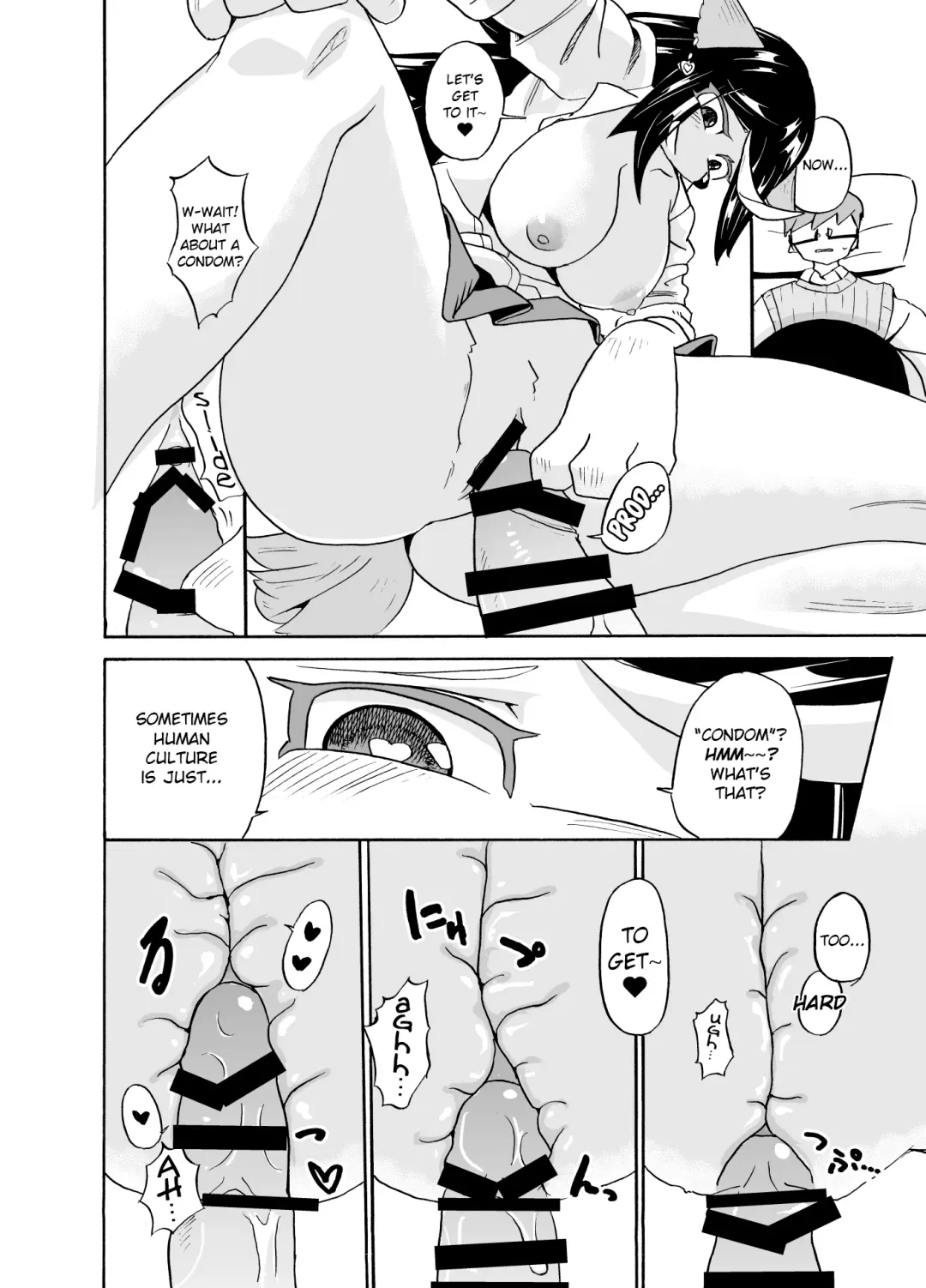 [Nayuta Takumi] Iseijin no Hanshoku Nikki 1 | Furrian Propagation Log 1 Fhentai - Page 18