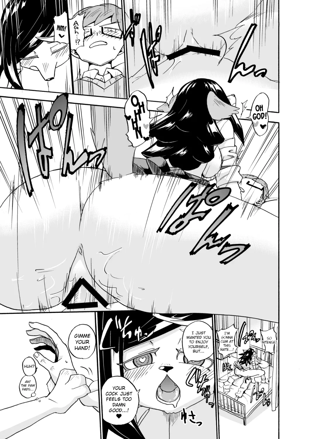 [Nayuta Takumi] Iseijin no Hanshoku Nikki 1 | Furrian Propagation Log 1 Fhentai - Page 21