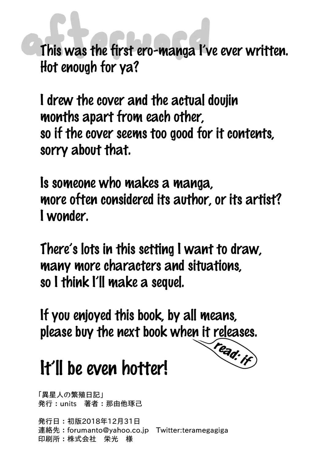 [Nayuta Takumi] Iseijin no Hanshoku Nikki 1 | Furrian Propagation Log 1 Fhentai - Page 28