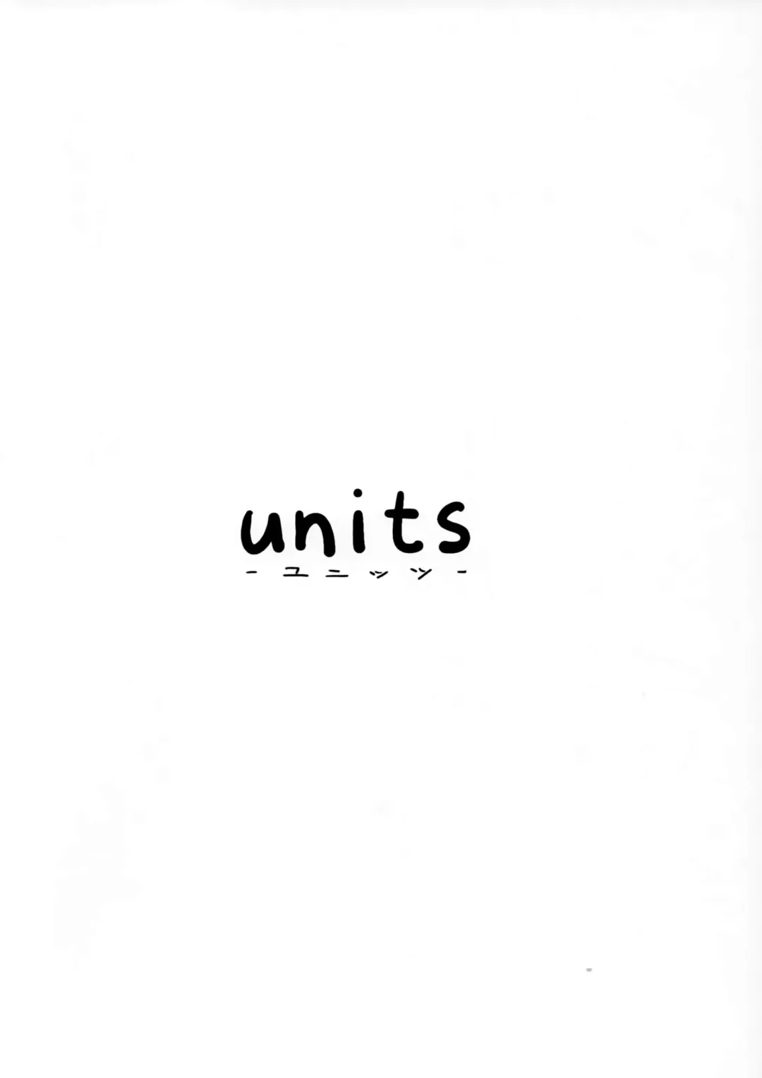 [Nayuta Takumi] Iseijin no Hanshoku Nikki 1 | Furrian Propagation Log 1 Fhentai - Page 36