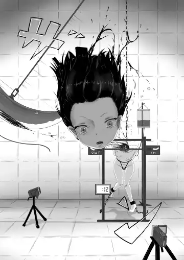 [Yukisuke] Yukisuke Sakuhinshuu 5 Zakuzo Fhentai - Page 13