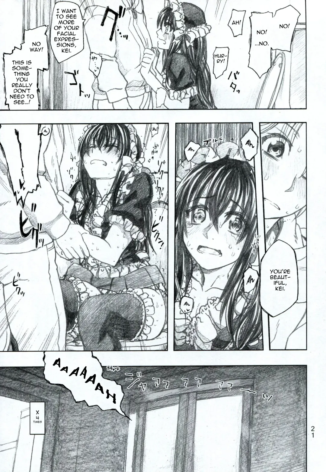 [Dagashi] Moyashimon 2 TALES OF KEI Kei Hon Fhentai - Page 22