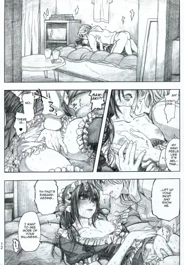 [Dagashi] Moyashimon 2 TALES OF KEI Kei Hon Fhentai - Page 13