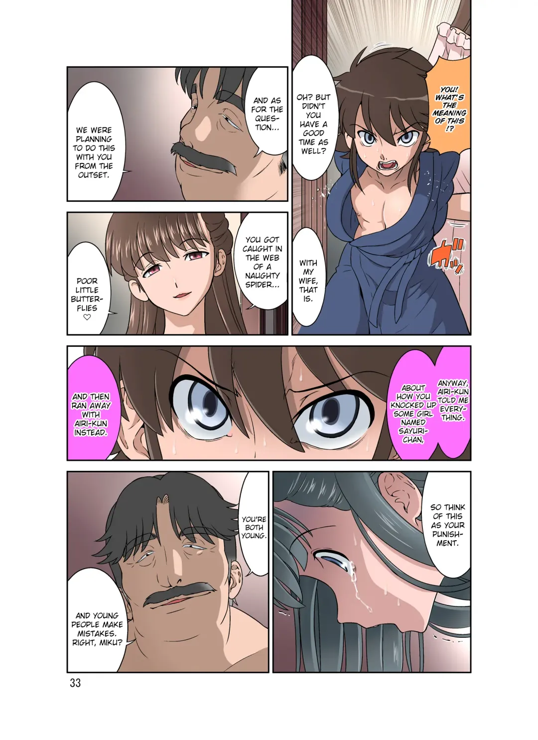 [Dozamura] Kakeochi | Elopement Fhentai - Page 33