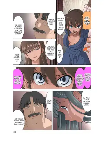 [Dozamura] Kakeochi | Elopement Fhentai - Page 85