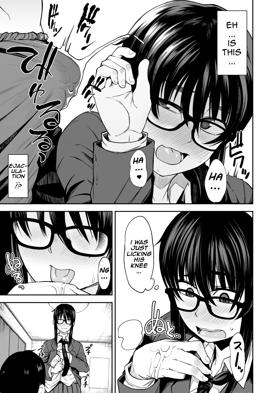 [Kauti] Onee-san ga Kimi no Hajimete Moratte Ageyou ka!? | Would you give your first time to Onee-san!? Fhentai - Page 10