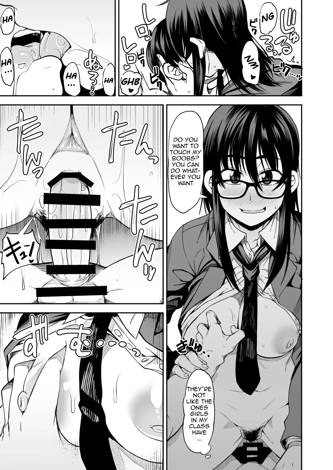 [Kauti] Onee-san ga Kimi no Hajimete Moratte Ageyou ka!? | Would you give your first time to Onee-san!? Fhentai - Page 22