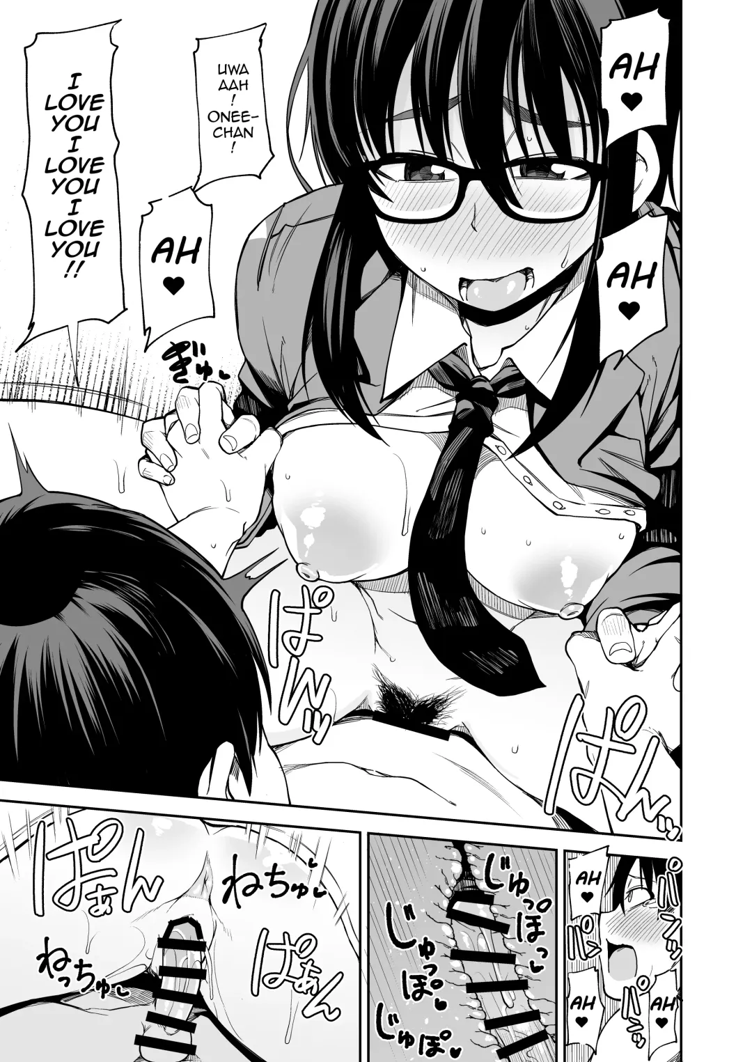 [Kauti] Onee-san ga Kimi no Hajimete Moratte Ageyou ka!? | Would you give your first time to Onee-san!? Fhentai - Page 26