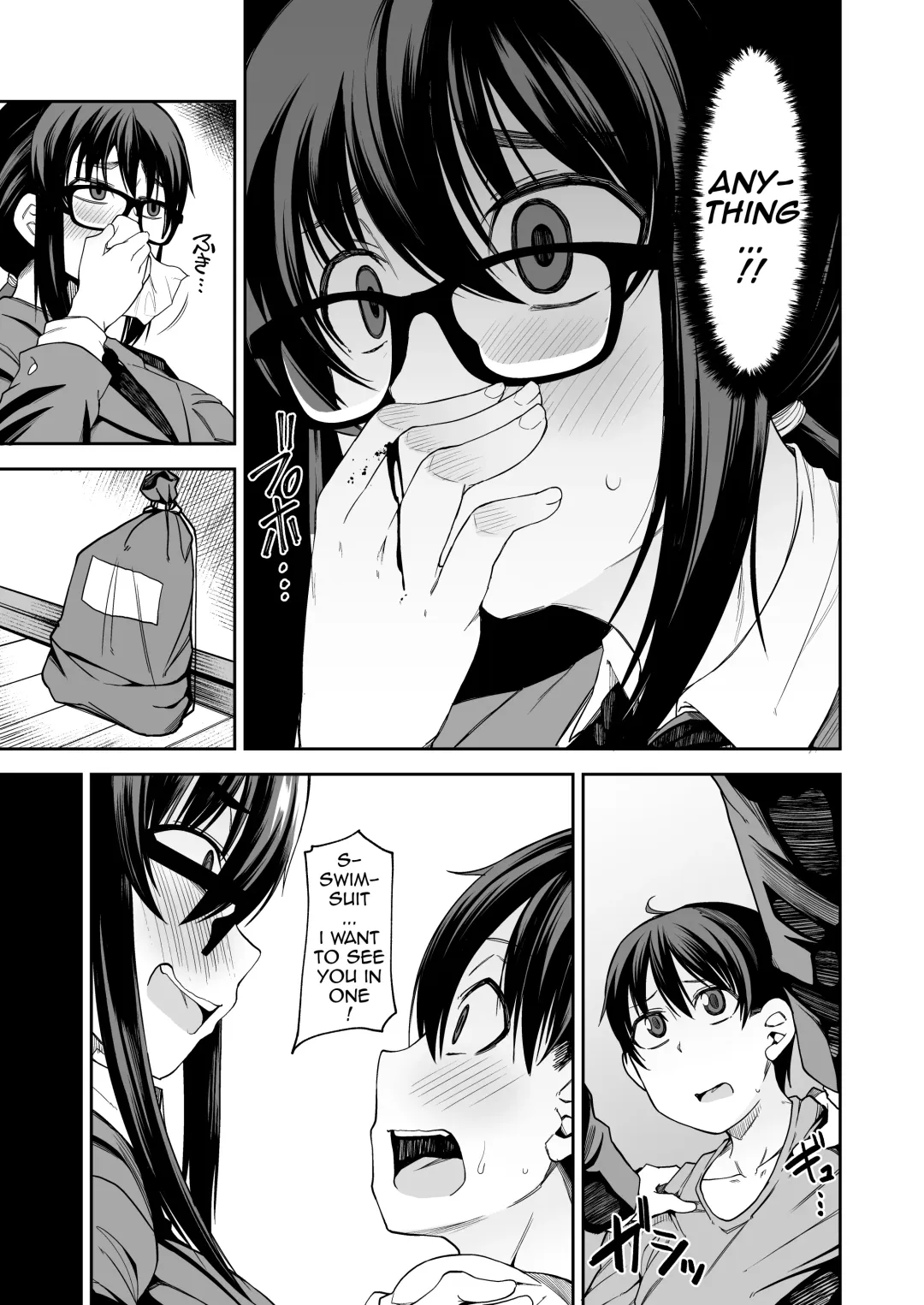 [Kauti] Onee-san ga Kimi no Hajimete Moratte Ageyou ka!? | Would you give your first time to Onee-san!? Fhentai - Page 6