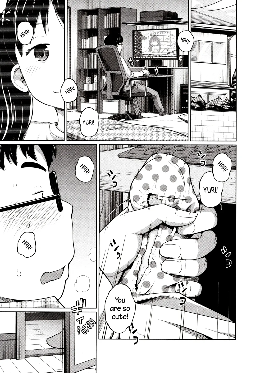 [Tsubaki Jushirou] Dokidoki Free Time Fhentai - Page 1