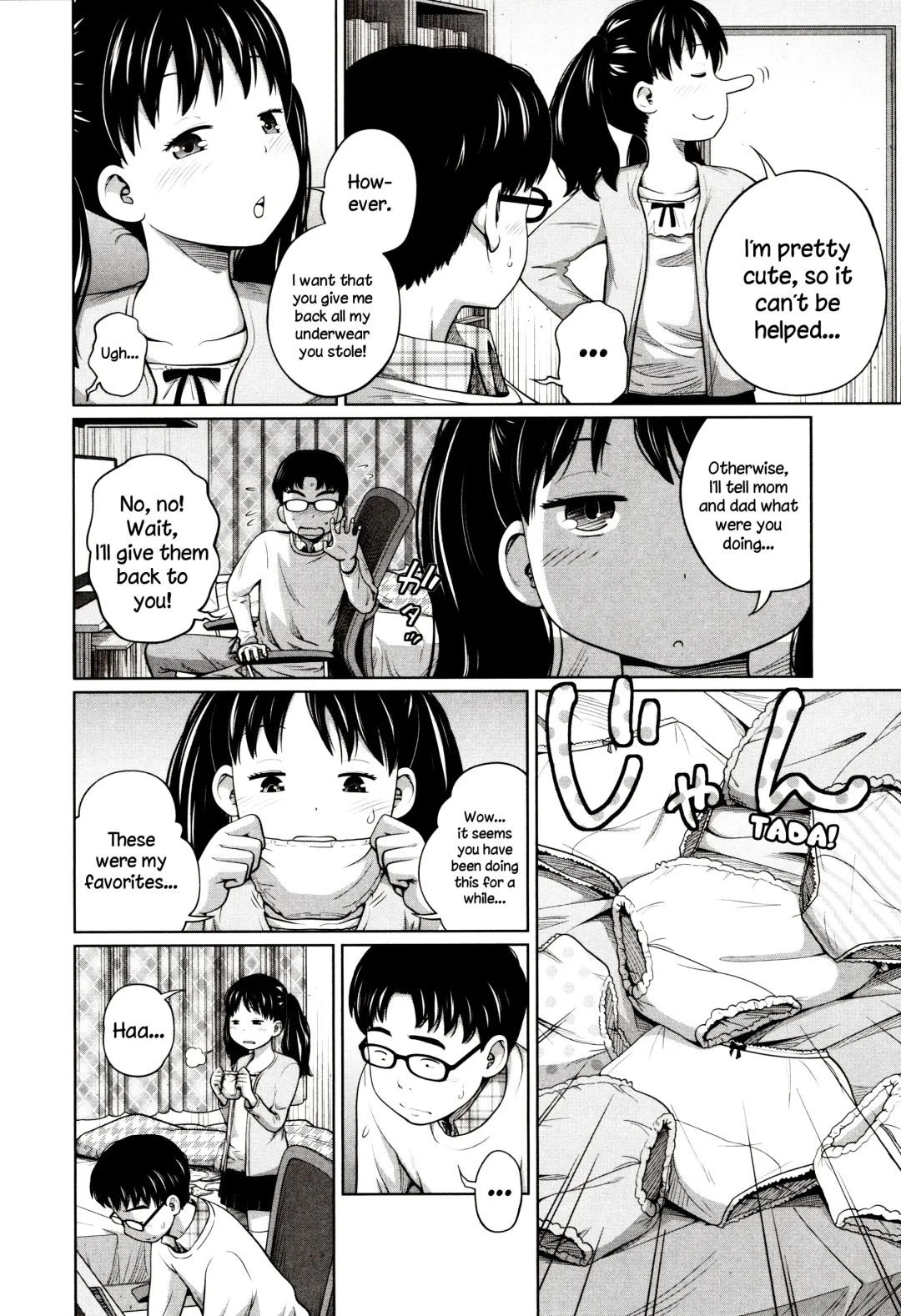 [Tsubaki Jushirou] Dokidoki Free Time Fhentai - Page 4