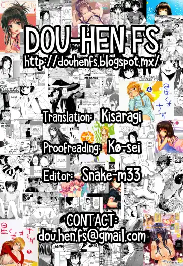 [Tsubaki Jushirou] Dokidoki Free Time Fhentai - Page 25