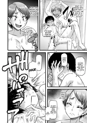 [Narushima Godou] Hound Ch. 1 Fhentai - Page 14
