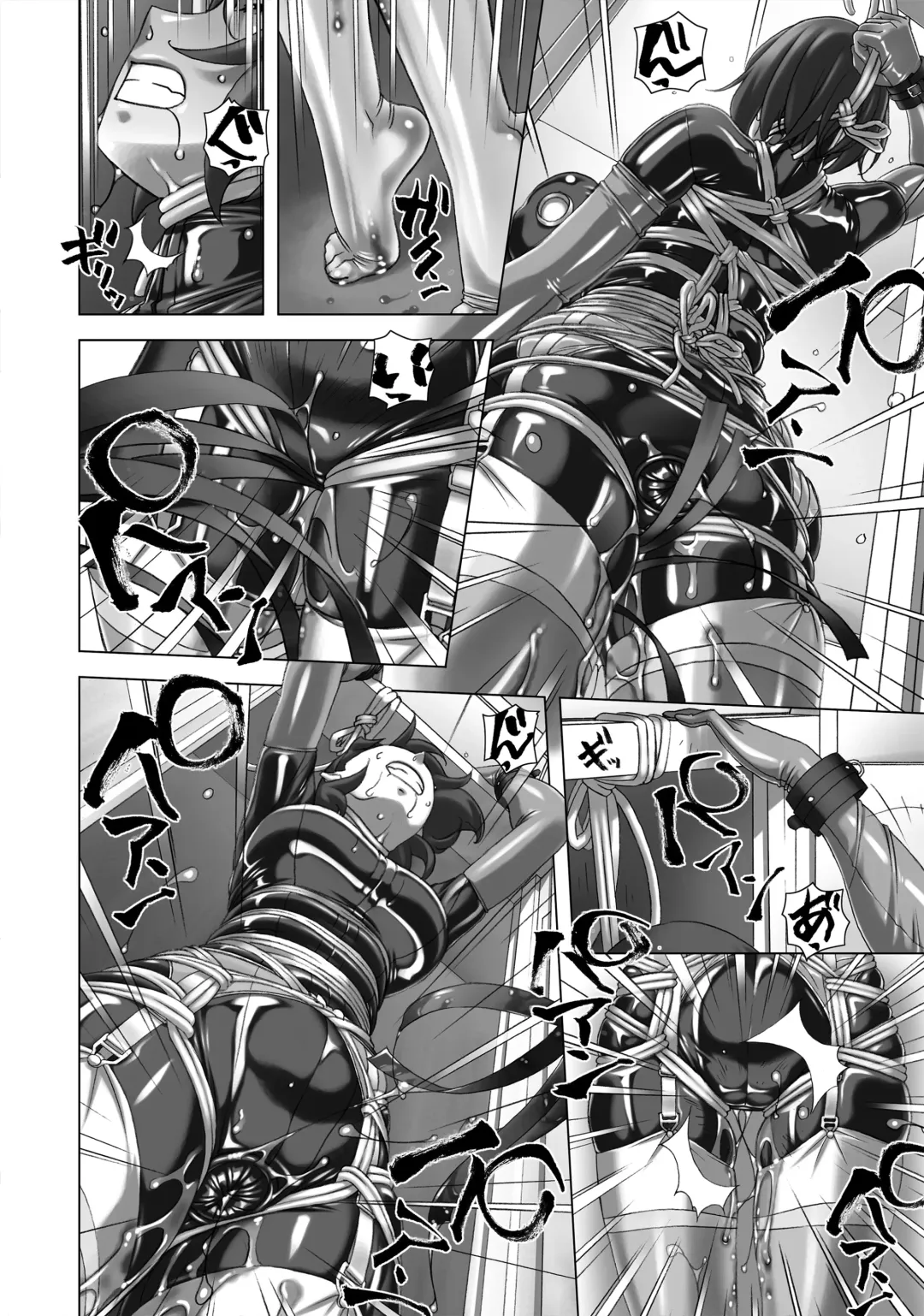 [Sakura Romako] Gitchigichi!! Fhentai - Page 11