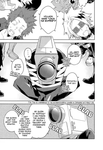 [Kuroi Misa] NO MORE Kosei Dorobou - No More Quirk Thief Fhentai - Page 3