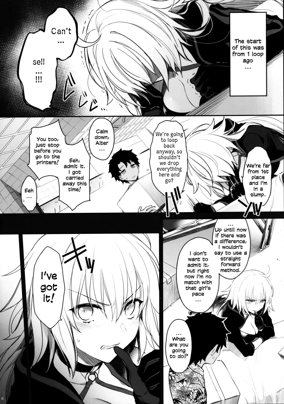 [Mutsuki] Sakusha Shuzaichuu ni Tsuki... | Regarding the Author's Data Collection... Fhentai - Page 5