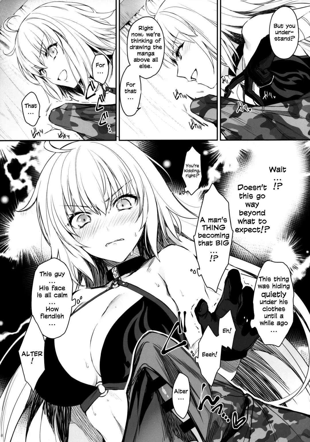 [Mutsuki] Sakusha Shuzaichuu ni Tsuki... | Regarding the Author's Data Collection... Fhentai - Page 7