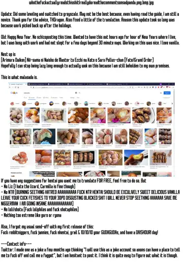 [Mutsuki] Sakusha Shuzaichuu ni Tsuki... | Regarding the Author's Data Collection... Fhentai - Page 23