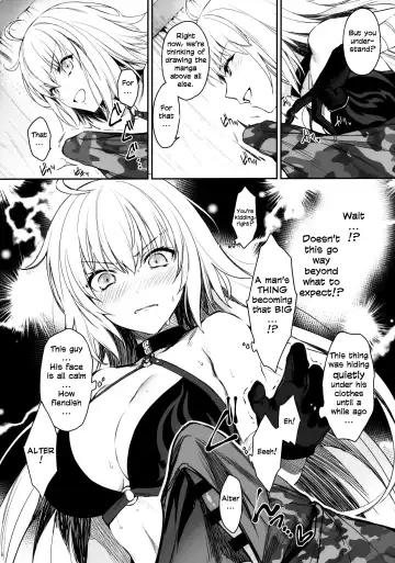[Mutsuki] Sakusha Shuzaichuu ni Tsuki... | Regarding the Author's Data Collection... Fhentai - Page 7