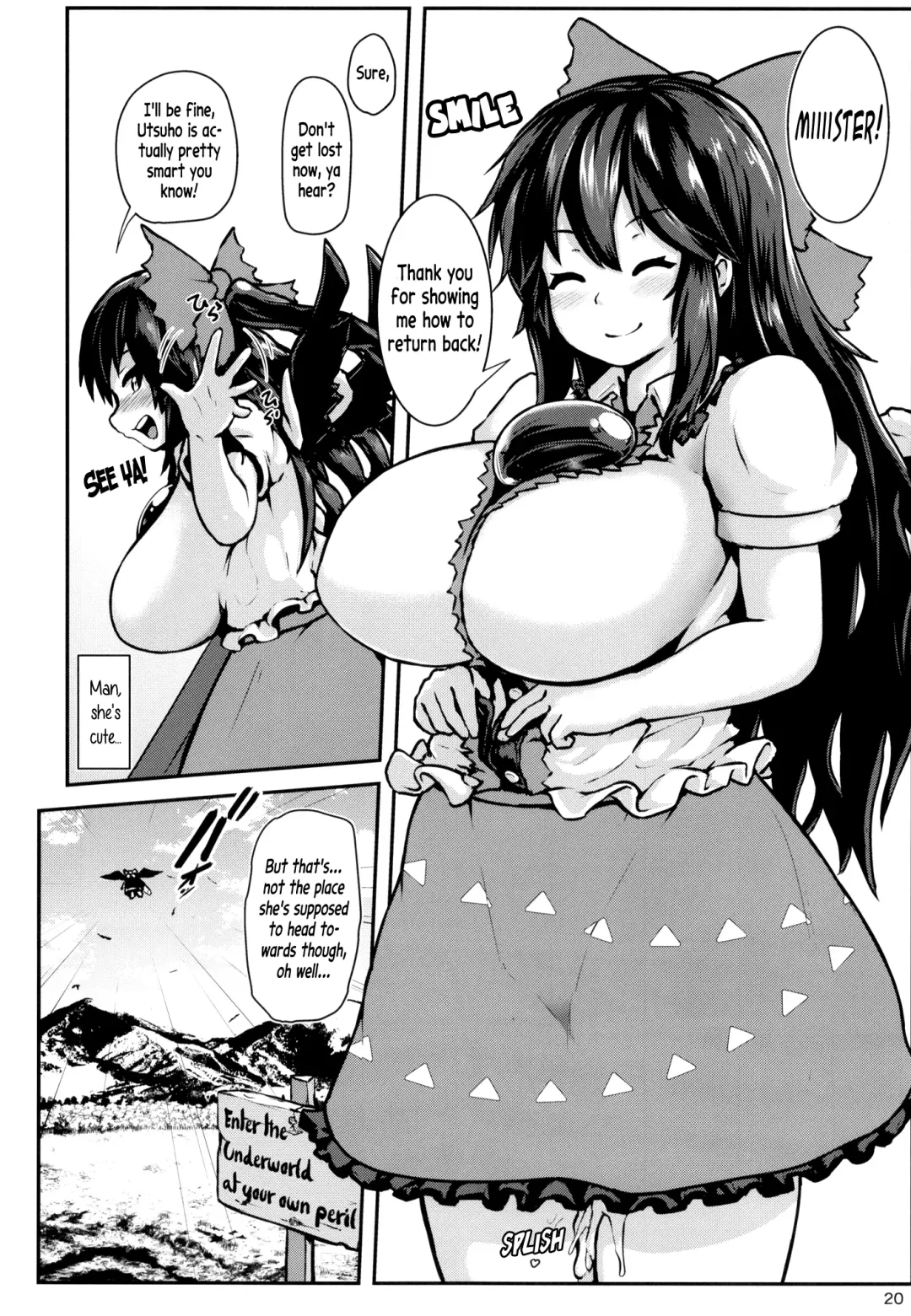 [Peso] Muchimuchi Okuu-chan!! | Dummy thick! Okuu-chan! Fhentai - Page 19