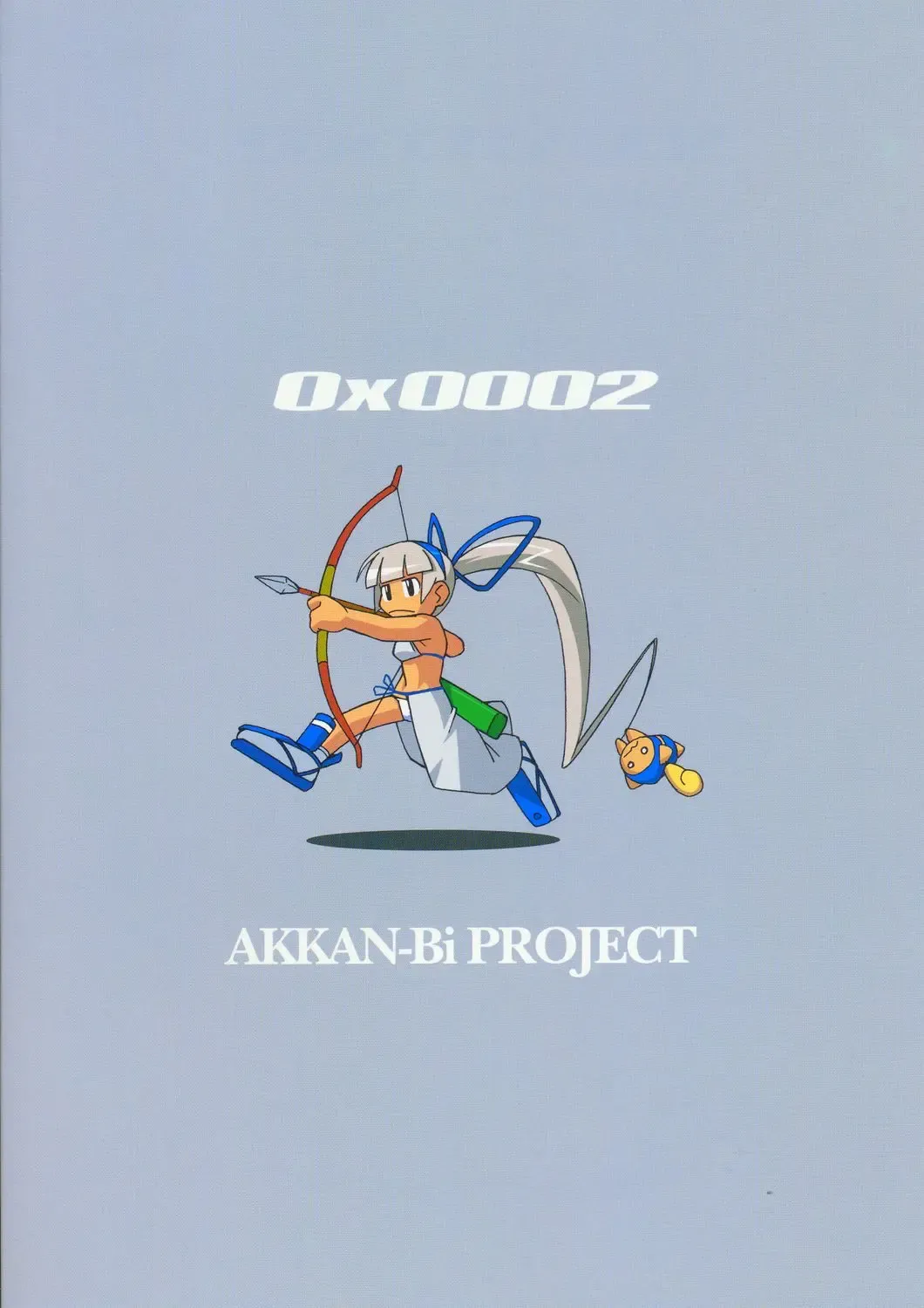 [Yanagi Hirohiko] Zero X 0x0002 Fhentai - Page 26