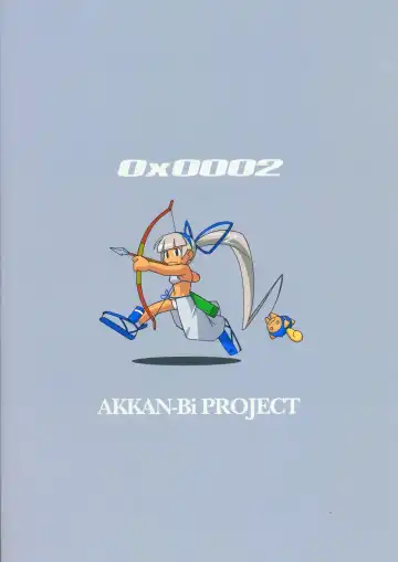 [Yanagi Hirohiko] Zero X 0x0002 Fhentai - Page 26