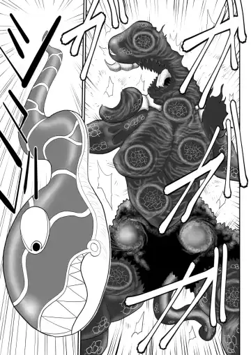 Irregularity Muu Hantaa ... devil person religious community III Fhentai - Page 87