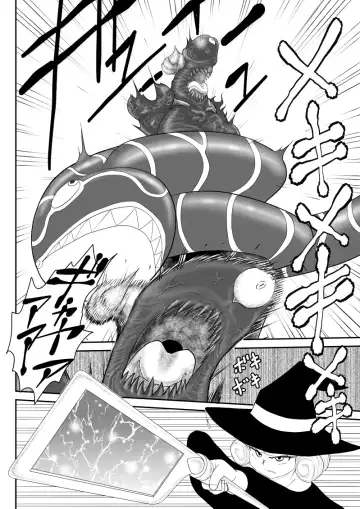 Irregularity Muu Hantaa ... devil person religious community III Fhentai - Page 88