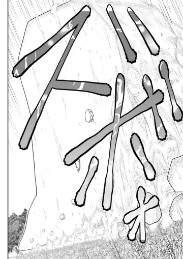 Irregularity Muu Hantaa ... devil person religious community III Fhentai - Page 96