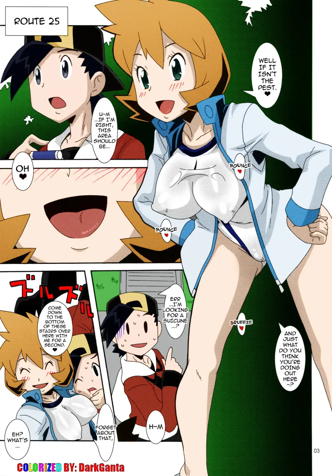 [Nori] Hanada no Misaki de Tsukamatte | Catch on the Cerulean Cape Fhentai - Page 2