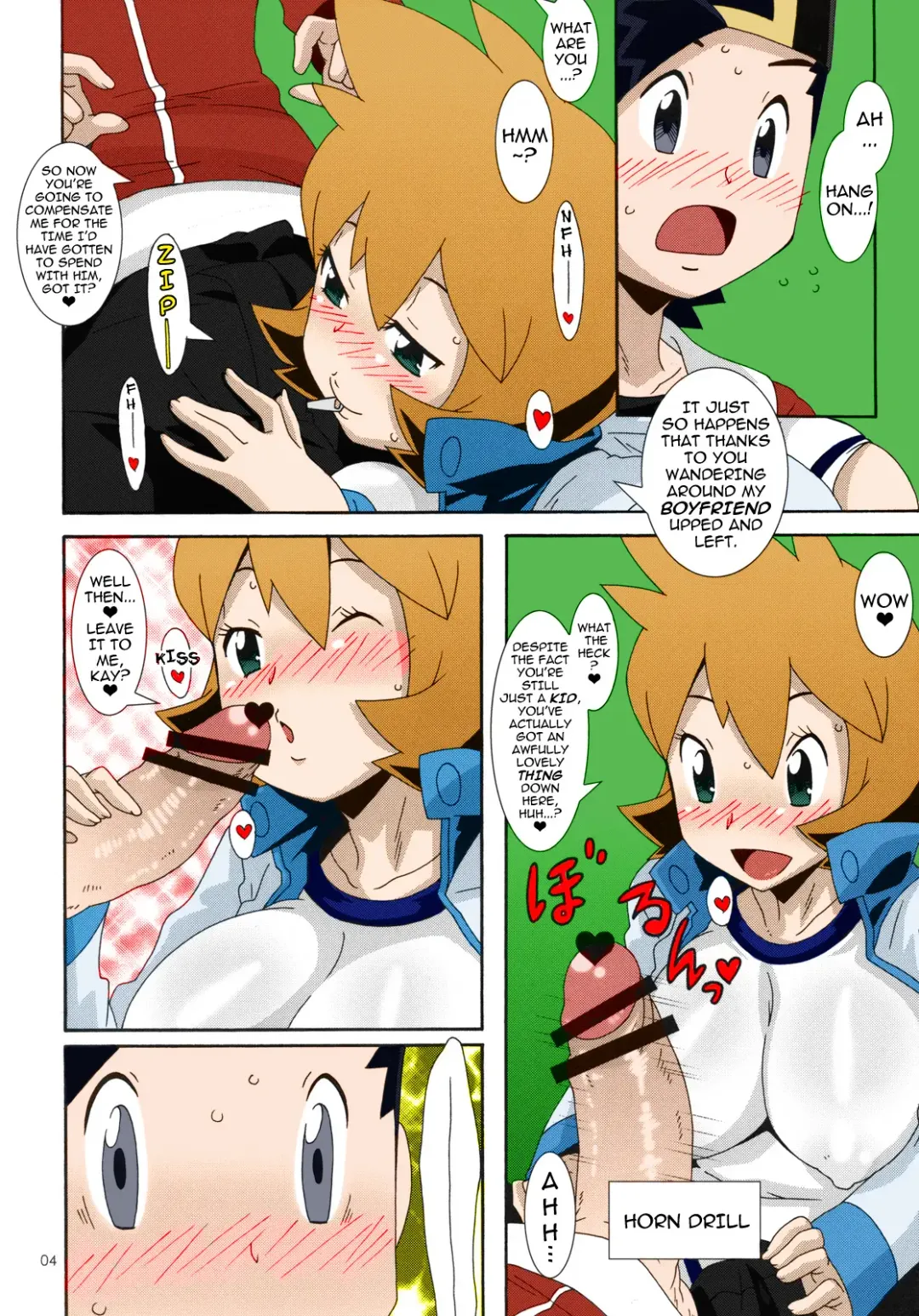 [Nori] Hanada no Misaki de Tsukamatte | Catch on the Cerulean Cape Fhentai - Page 3