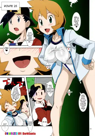 [Nori] Hanada no Misaki de Tsukamatte | Catch on the Cerulean Cape Fhentai - Page 2