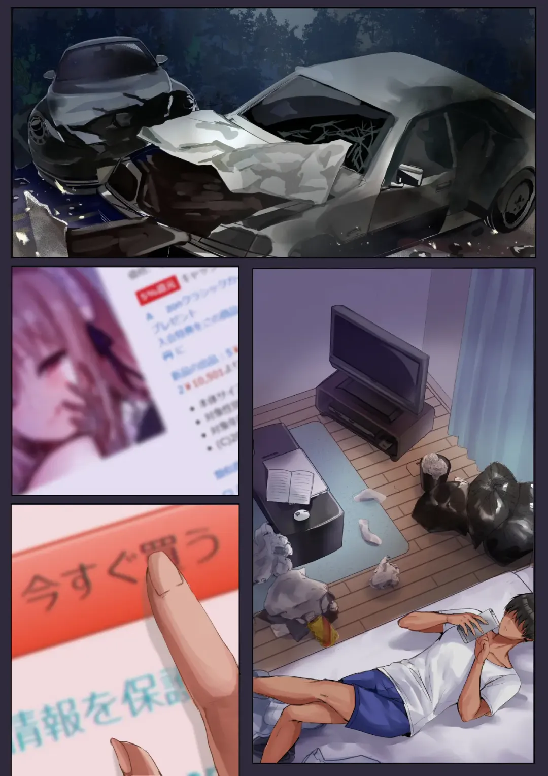 [Mafuyu] Do-S na Maid-san wa Osuki desu ka? Fhentai - Page 19