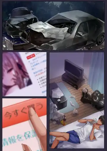 [Mafuyu] Do-S na Maid-san wa Osuki desu ka? Fhentai - Page 19