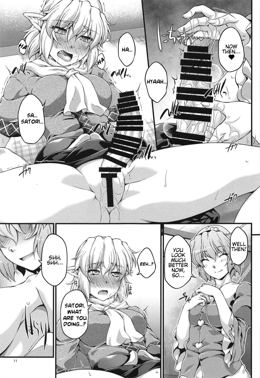 [Ootsuki Wataru] SatoPar Reversible Fhentai - Page 10