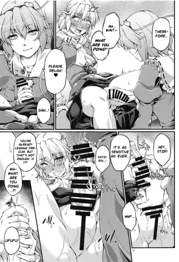[Ootsuki Wataru] SatoPar Reversible Fhentai - Page 8