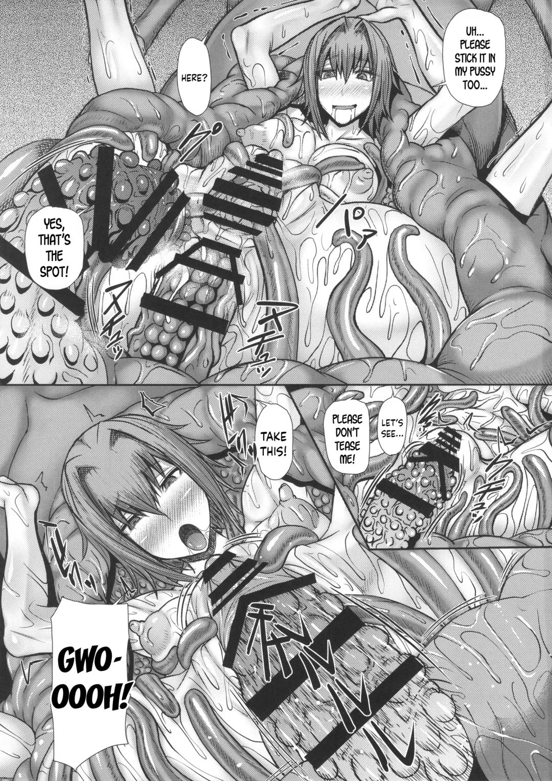 [Shinkuu Tatsuya] The Woman Hunter Fhentai - Page 18