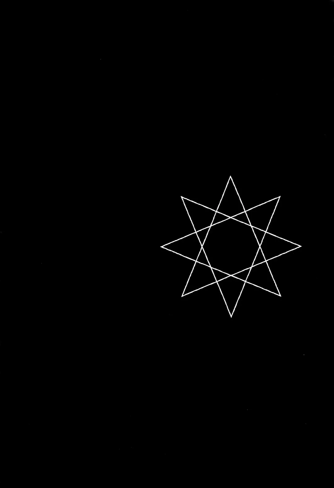 [Higashiyama Show] Implicity 2 Ch. 1-4 Fhentai - Page 101